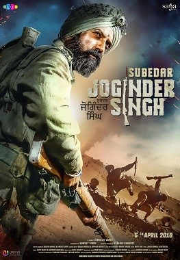 About Biopic film on Subedar Joginder Singh Shahnan