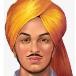 bhagat singh