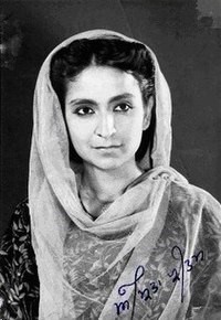 AMRITA PRITAM