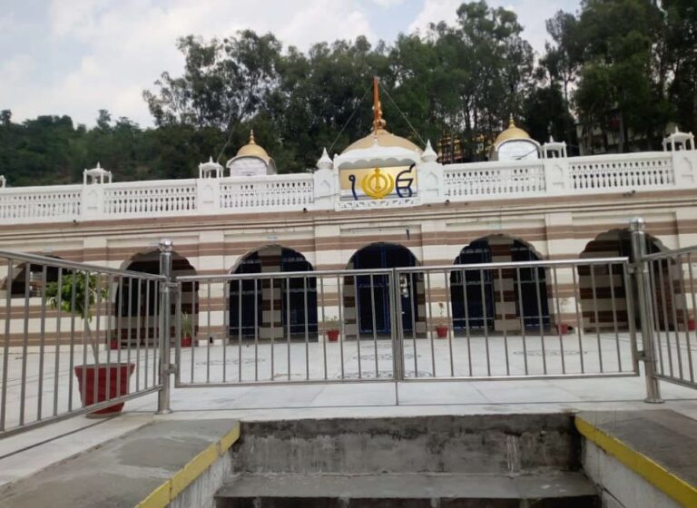 Gurudwara Rewalsar