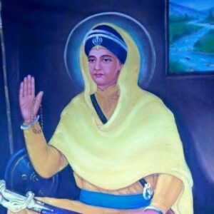 Mata Sahib Kaur