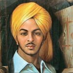 Shaheed Bhagat Singh's Last Wish