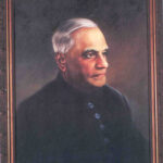 Birth Anniversary of the Fourth President of the country V V Giri: