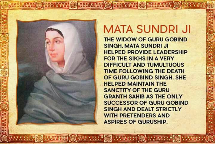 Mata Sundari Ji
