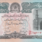 afghanistan currency