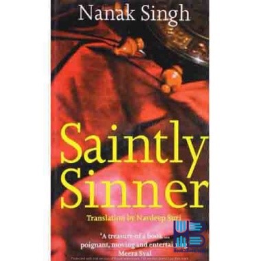 Saintly Sinner by Nanak Singh