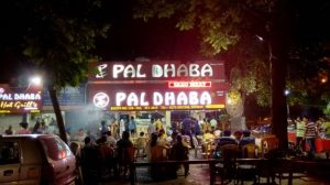 Pal Dhaba