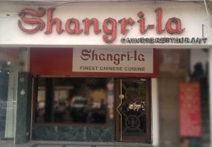 Shangrila