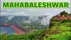 Mahabaleshwar