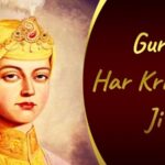 Guru har Krishan Ji life & teachings - History, Death, Sakhi