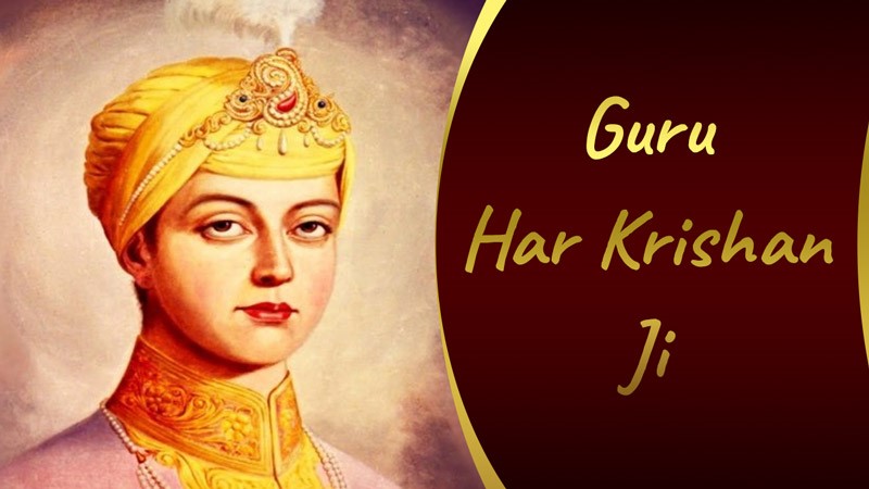 Guru har Krishan Ji