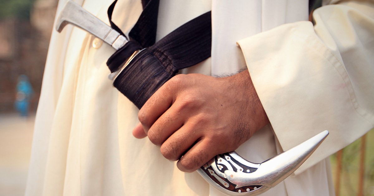 Kirpan