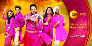 Punjabi Channels