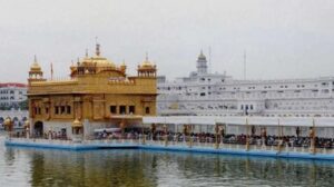 The Golden Temple's Foundation