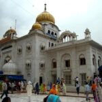 gurdwara