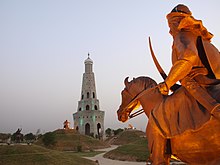 Baba Banda Singh Bahadur : Life Story