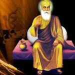 Guru Nanak Dev Ji