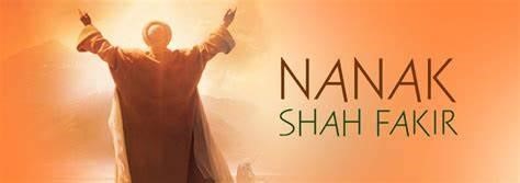 Nanak Shah Fakir