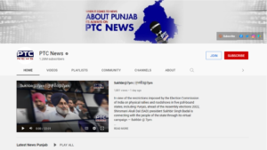 PTC News