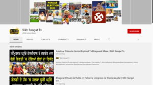 Sikh Sangat TV