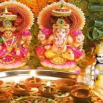 Learn about the six gods who are worshipped on Dhanteras Day.