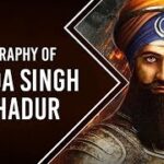 Baba Banda Singh Bahadur : Life Story