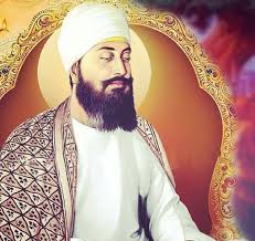 Guru Teg Bahadur