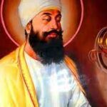 Guru Tegh Bahadur