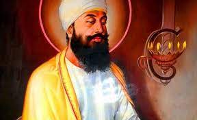 Guru Tegh Bahadur