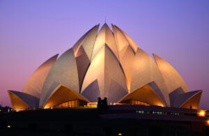 Lotus Temple, Bahapur