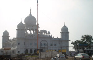 Nada Sahib, Chandigarh