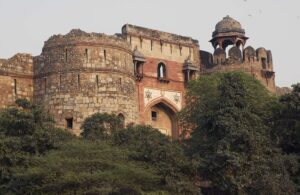 Purana Qila, Delhi