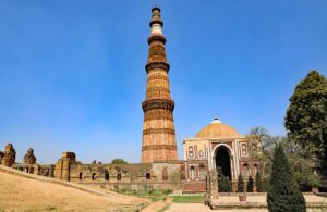 Qutub Minar, Delhi