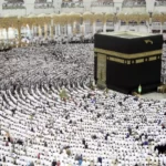 10 Unknown Facts About Kaaba