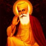 Baba Guru Nank