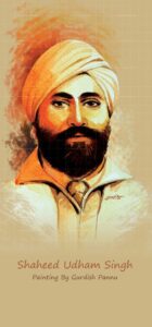 Udham Singh 