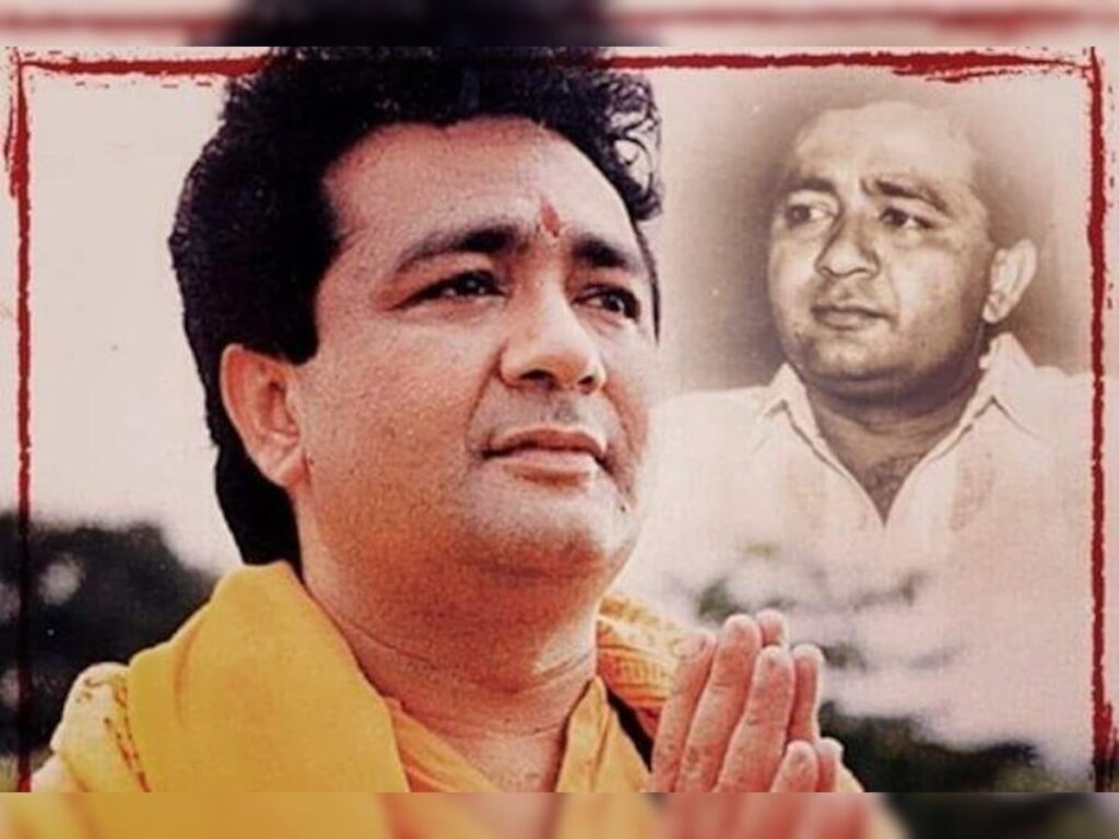 Gulshan Kumar