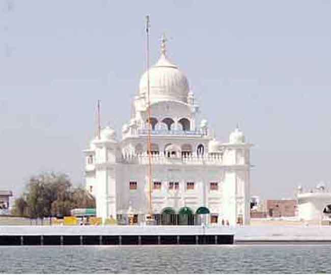 Muktsar Sahib