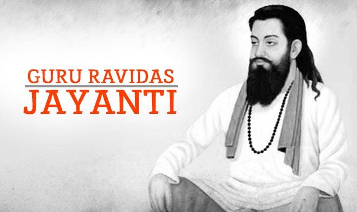 What is Guru Ravidas Jayanti?