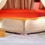 All About The Guru Granthsahib, The Holy Book of Sikhs