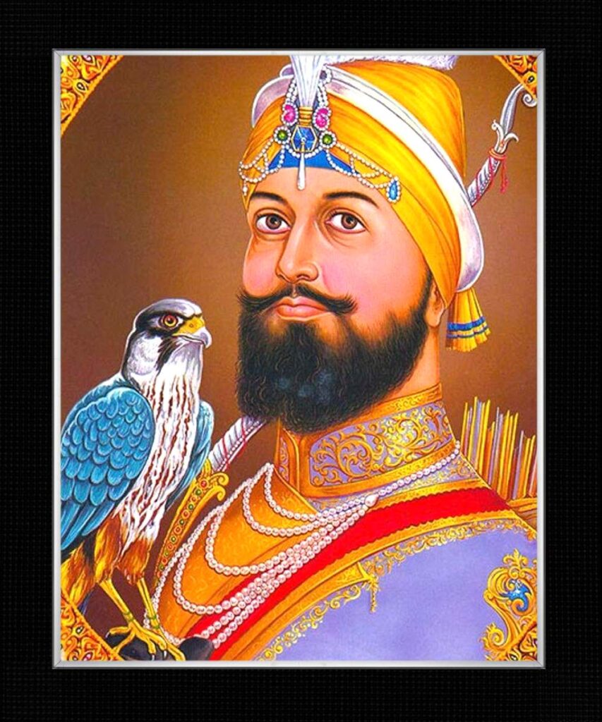 Guru Gobind Singh Ji