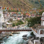 History of manikaran sahib