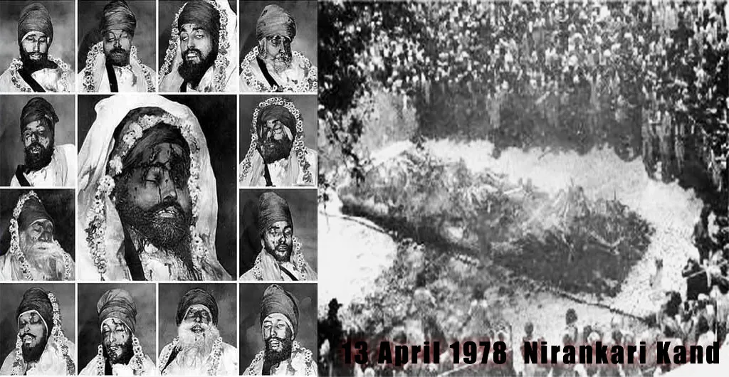 Sikhism of Nirankari