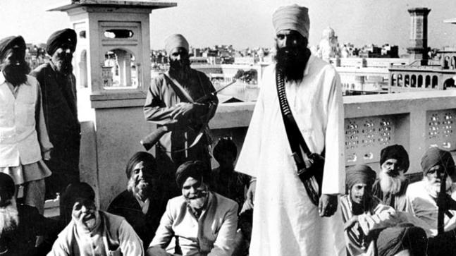 Biography of Sant Jarnail Singh Ji Khalsa Biography of Sant Jarnail Singh Ji Khalsa