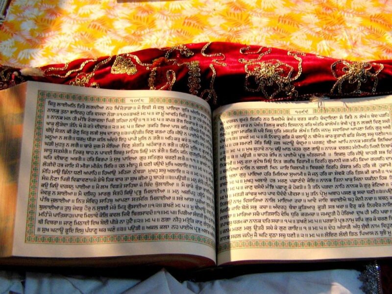 The Guru Granth Sahib