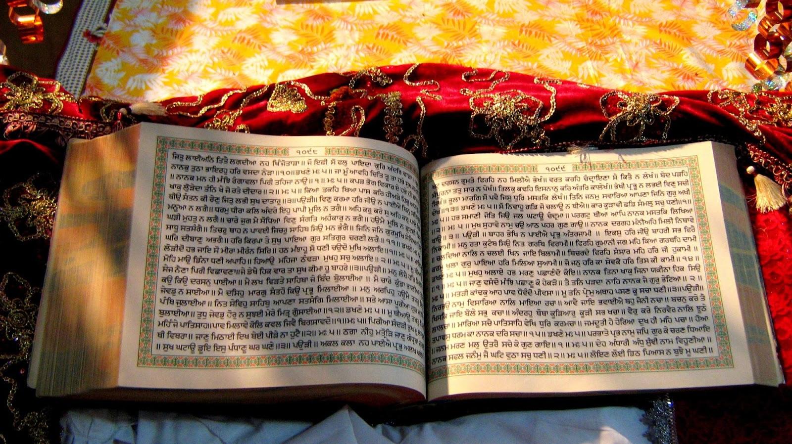 The Guru Granth Sahib