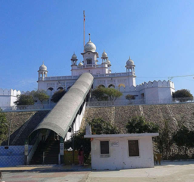 Parivar Vichora Sahib