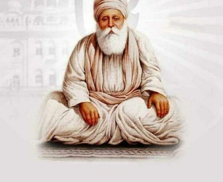 Sri Guru Amardas Ji