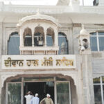 Manji Sahib