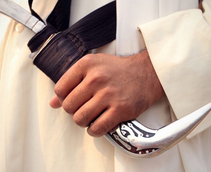 What is the history of the kirpan?